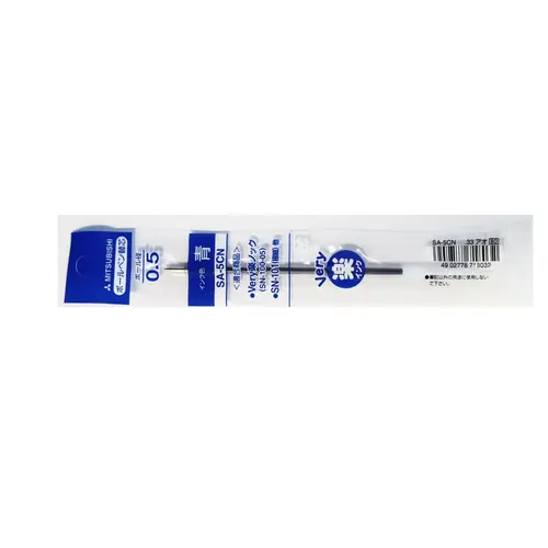Refil Uni sa-5cn (0.5) plavi za sn-100-0