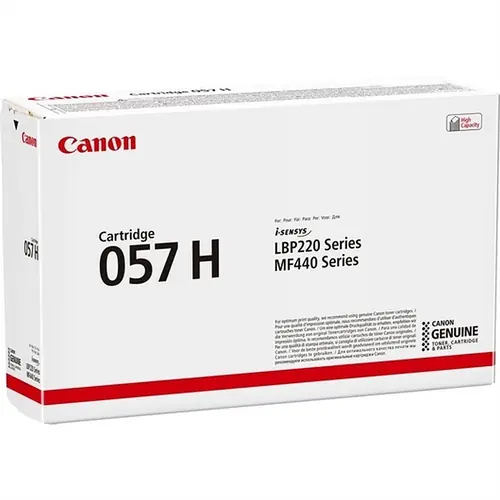 Toner Canon CRG-057hbk black #3010C002AA-0