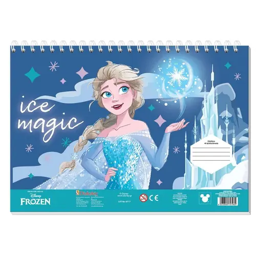 Blok za bojanje Frozen 2 23x33cm 40L 564985-0