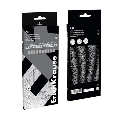 Graphite pencil ErichKrause Art hexagonal  5H 4H 3H 2H H HB  HB B 2B 3B 4B 5B 12/1 45391-3