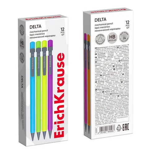 Tehnička olovka ErichKrause Delta (0.5) HB sortirano 12/1-3
