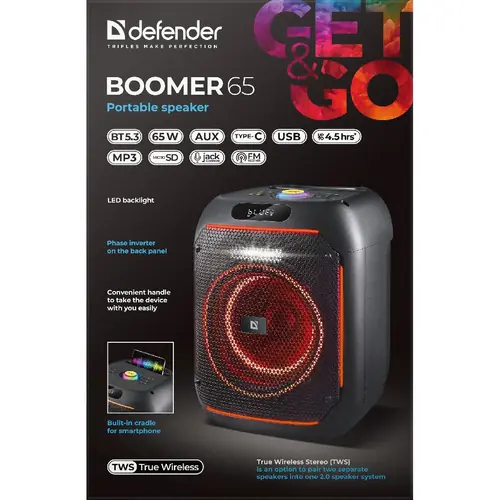 Prijenosni zvučnik Defender Boomer 65, BT/FM/USB/microSD, RMS 65W-4