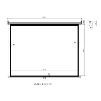 Projekcijsko platno E-View MS200/203×203cm, zidno, ručno-1