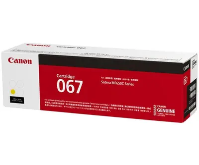 Toner Canon CRG-067y yellow #5099C002AA