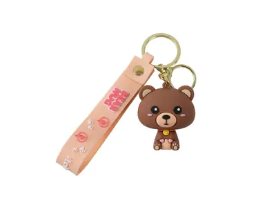 Privjesak za ključeve iTotal Bear XL2953