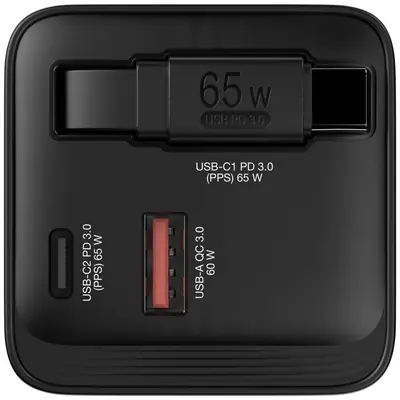 Punjač zidni Verbatim GaN #32217 65W s uvlačivim kabelom, 1xUSB-C PD 65W/1xUSB-A QC 3.0 (EN/UK/US)-1